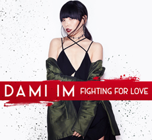 Dami Im	